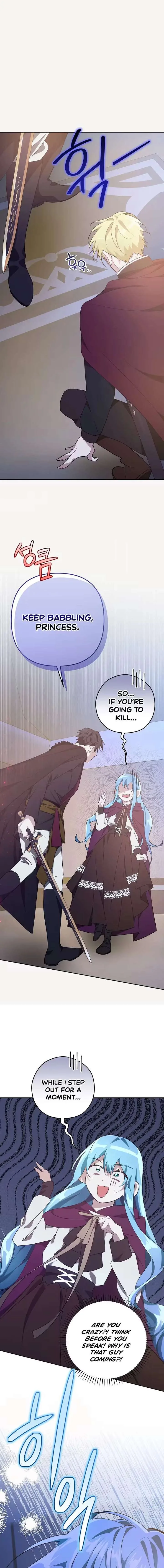 I Reincarnated as the Princess of a Country That Is Going to Destroyed by Male Protagonist Chapter 2 page 8