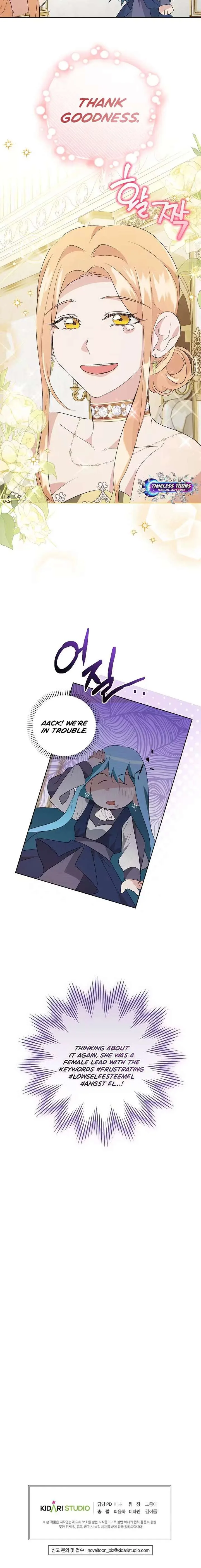 I Reincarnated as the Princess of a Country That Is Going to Destroyed by Male Protagonist Chapter 3 page 19