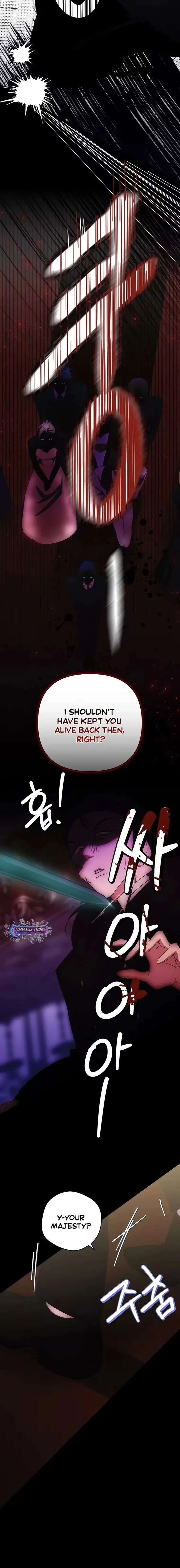 I Reincarnated as the Princess of a Country That Is Going to Destroyed by Male Protagonist Chapter 4 page 10