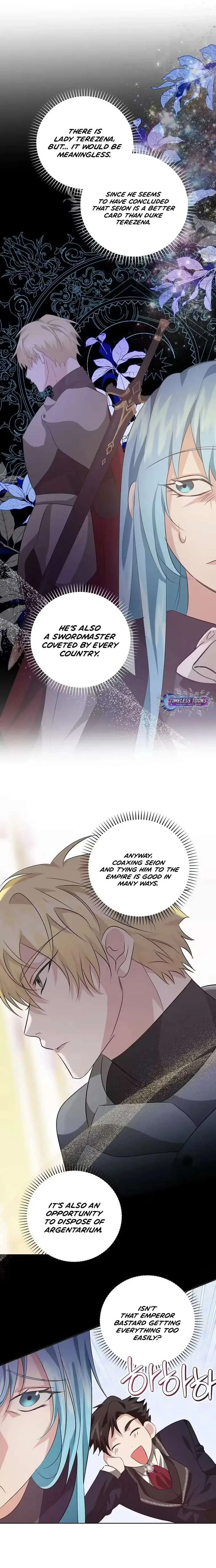 I Reincarnated as the Princess of a Country That Is Going to Destroyed by Male Protagonist Chapter 4 page 16
