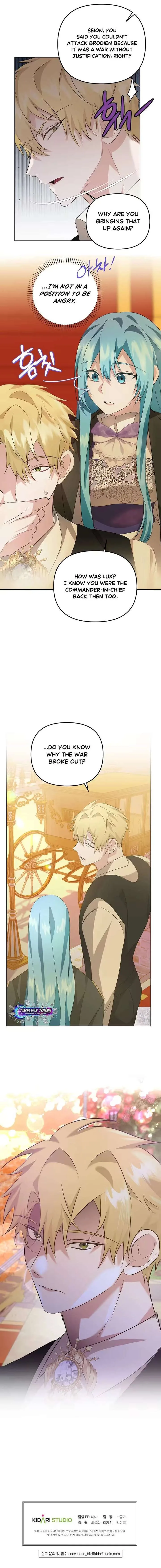 I Reincarnated as the Princess of a Country That Is Going to Destroyed by Male Protagonist Chapter 5 page 19