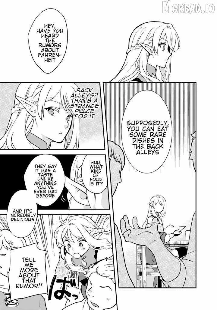 Isekai Ramen Yatai Elf no Shokutsuu wa Ramen ga Tabetai Chapter 1 page 5