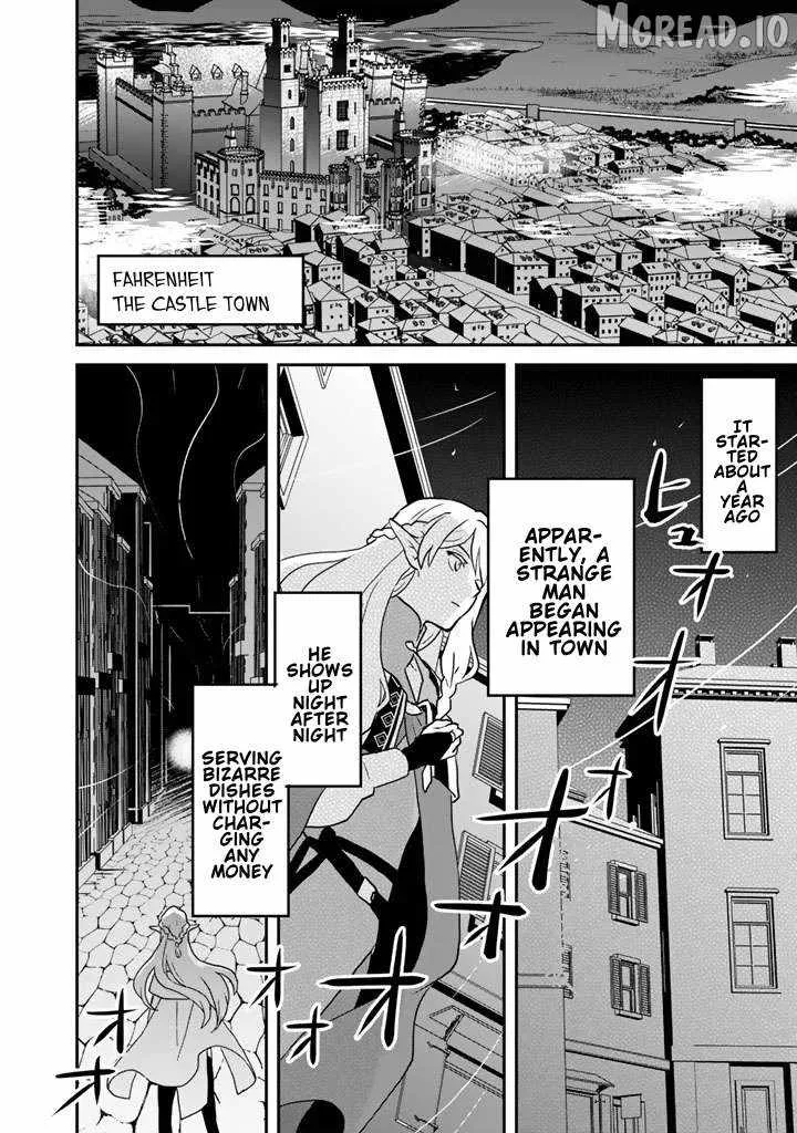 Isekai Ramen Yatai Elf no Shokutsuu wa Ramen ga Tabetai Chapter 1 page 6