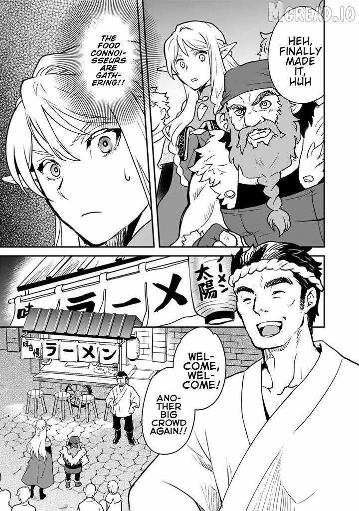 Isekai Ramen Yatai Elf no Shokutsuu wa Ramen ga Tabetai Chapter 1 page 9
