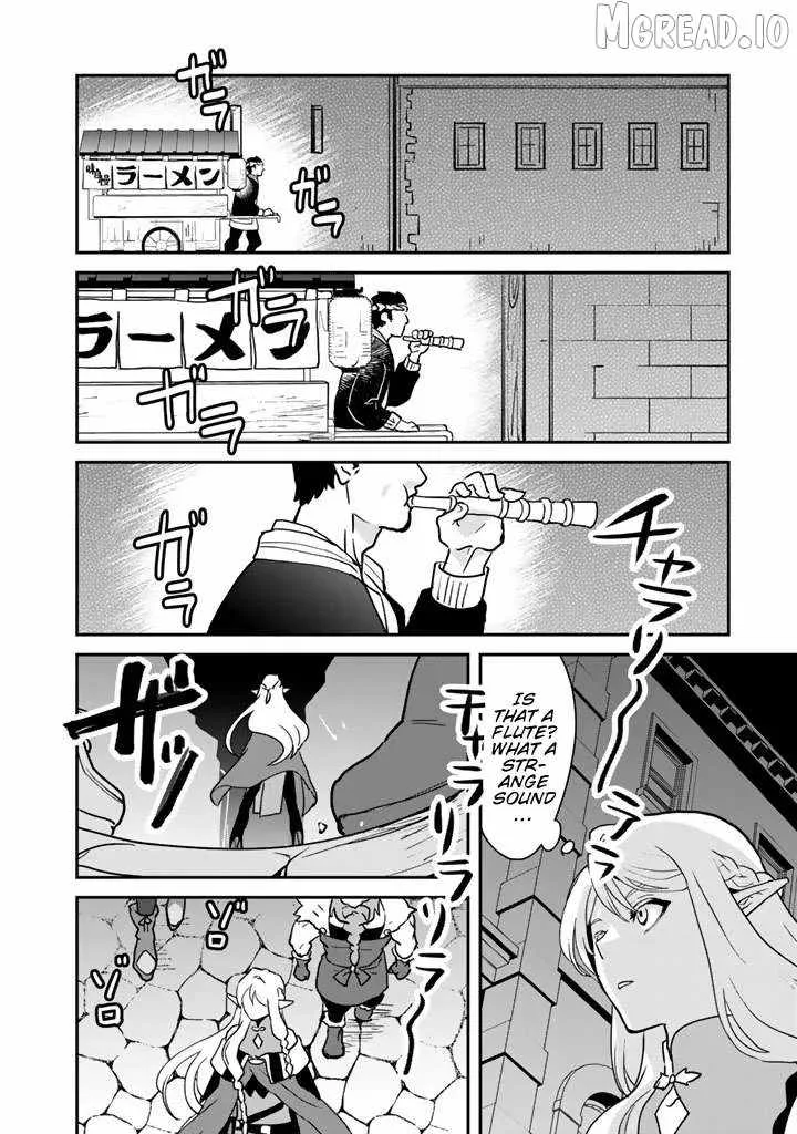 Isekai Ramen Yatai Elf no Shokutsuu wa Ramen ga Tabetai Chapter 1 page 8