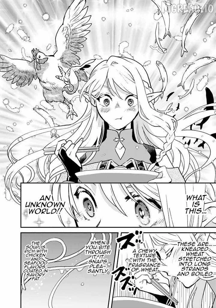 Isekai Ramen Yatai Elf no Shokutsuu wa Ramen ga Tabetai Chapter 1 page 14