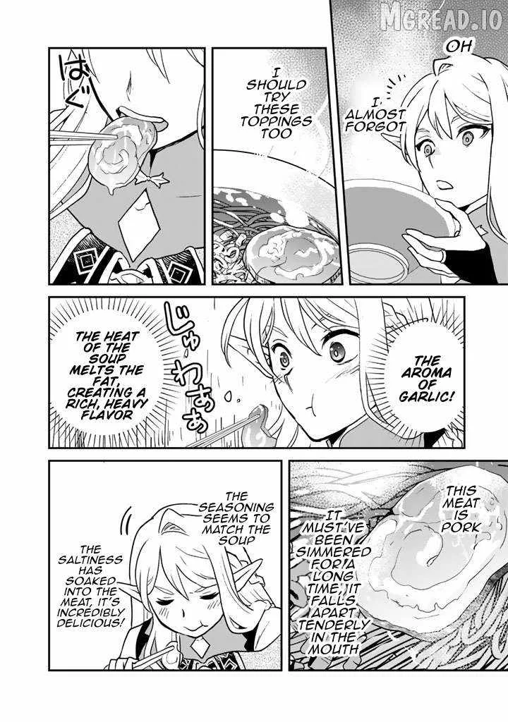 Isekai Ramen Yatai Elf no Shokutsuu wa Ramen ga Tabetai Chapter 1 page 16