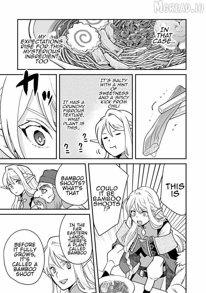 Isekai Ramen Yatai Elf no Shokutsuu wa Ramen ga Tabetai Chapter 1 page 17