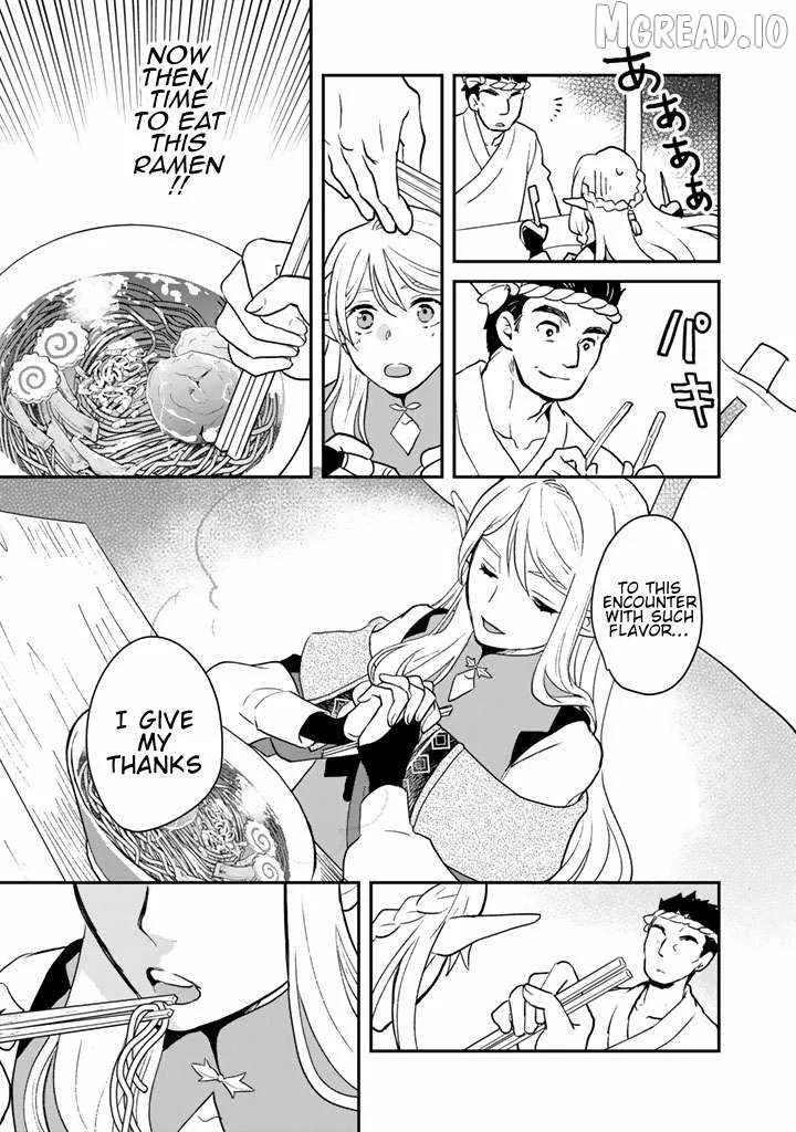 Isekai Ramen Yatai Elf no Shokutsuu wa Ramen ga Tabetai Chapter 1 page 13