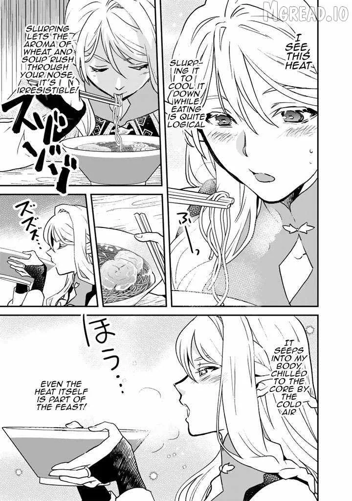 Isekai Ramen Yatai Elf no Shokutsuu wa Ramen ga Tabetai Chapter 1 page 15
