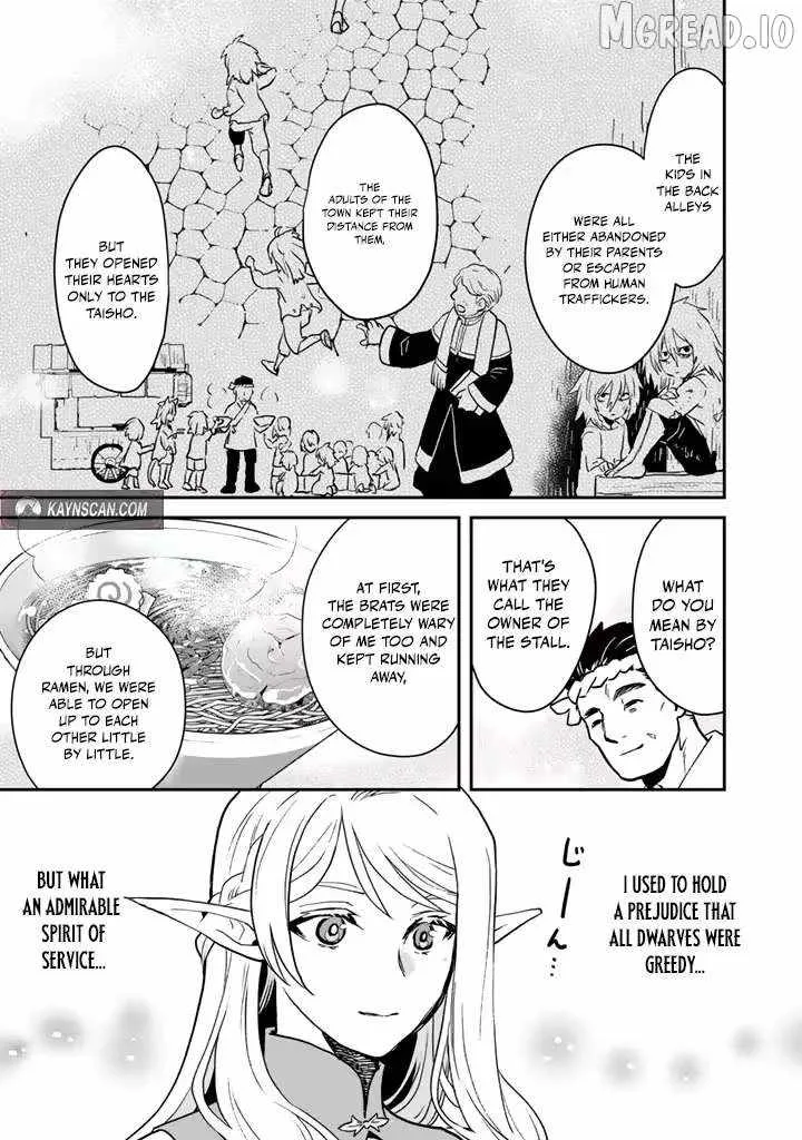 Isekai Ramen Yatai Elf no Shokutsuu wa Ramen ga Tabetai Chapter 2 page 7