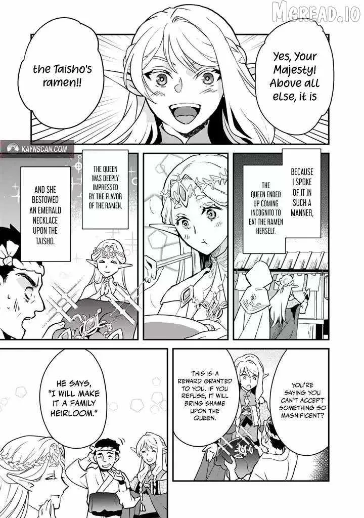 Isekai Ramen Yatai Elf no Shokutsuu wa Ramen ga Tabetai Chapter 2 page 13