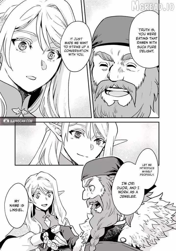 Isekai Ramen Yatai Elf no Shokutsuu wa Ramen ga Tabetai Chapter 2 page 9