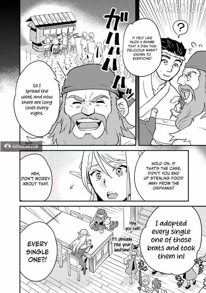 Isekai Ramen Yatai Elf no Shokutsuu wa Ramen ga Tabetai Chapter 2 page 6
