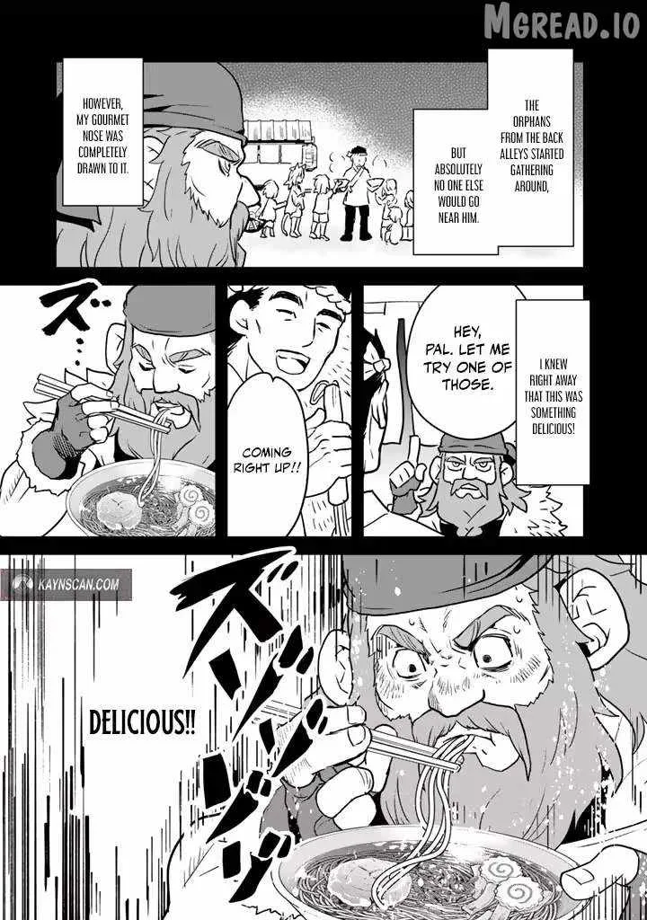 Isekai Ramen Yatai Elf no Shokutsuu wa Ramen ga Tabetai Chapter 2 page 5