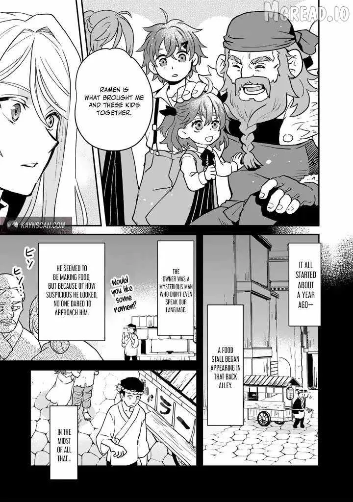 Isekai Ramen Yatai Elf no Shokutsuu wa Ramen ga Tabetai Chapter 2 page 3