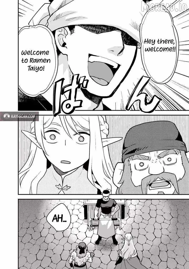 Isekai Ramen Yatai Elf no Shokutsuu wa Ramen ga Tabetai Chapter 3 page 12