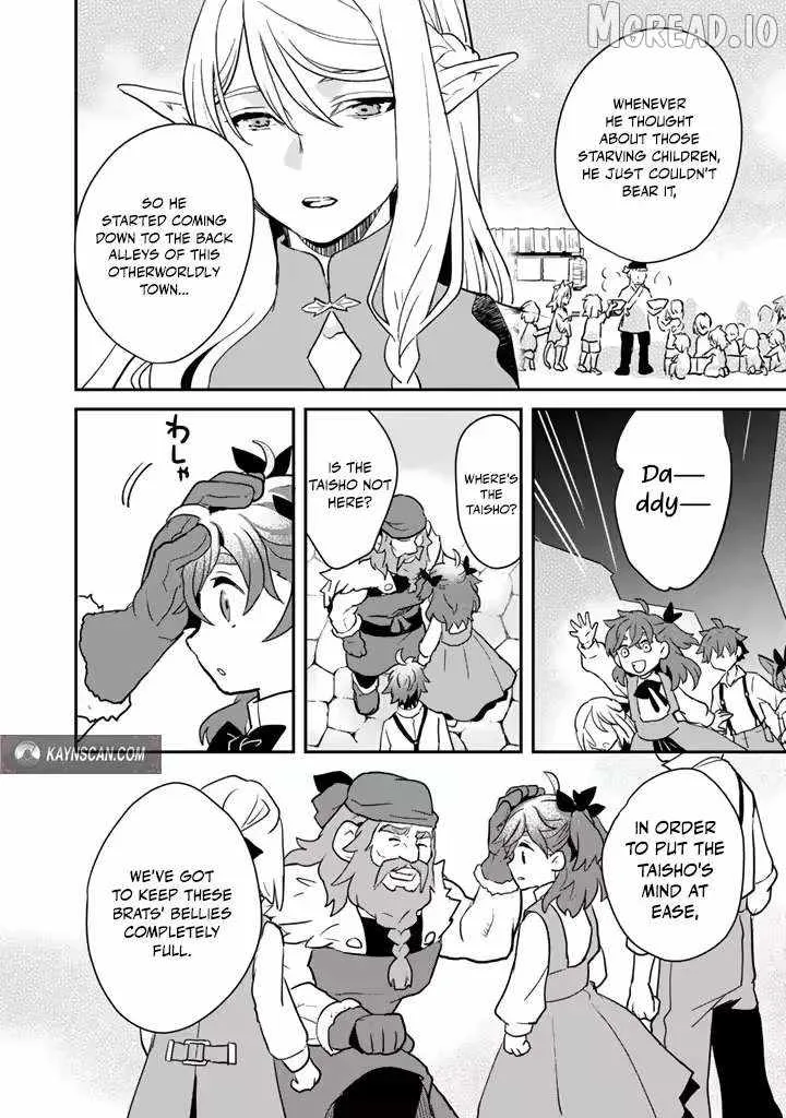 Isekai Ramen Yatai Elf no Shokutsuu wa Ramen ga Tabetai Chapter 3 page 4