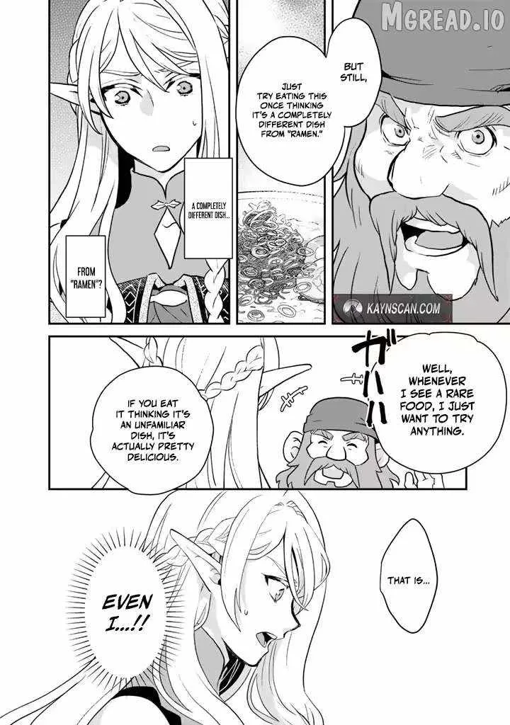 Isekai Ramen Yatai Elf no Shokutsuu wa Ramen ga Tabetai Chapter 5 page 2