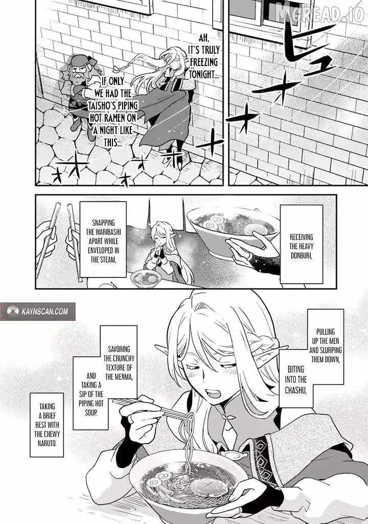 Isekai Ramen Yatai Elf no Shokutsuu wa Ramen ga Tabetai Chapter 3 page 8