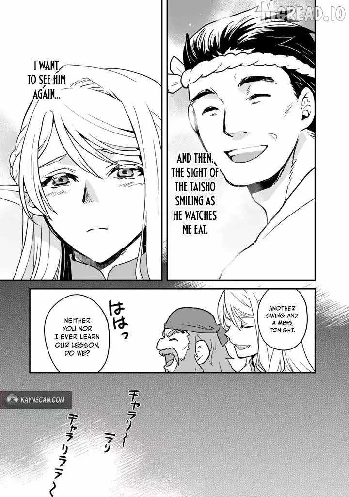 Isekai Ramen Yatai Elf no Shokutsuu wa Ramen ga Tabetai Chapter 3 page 9