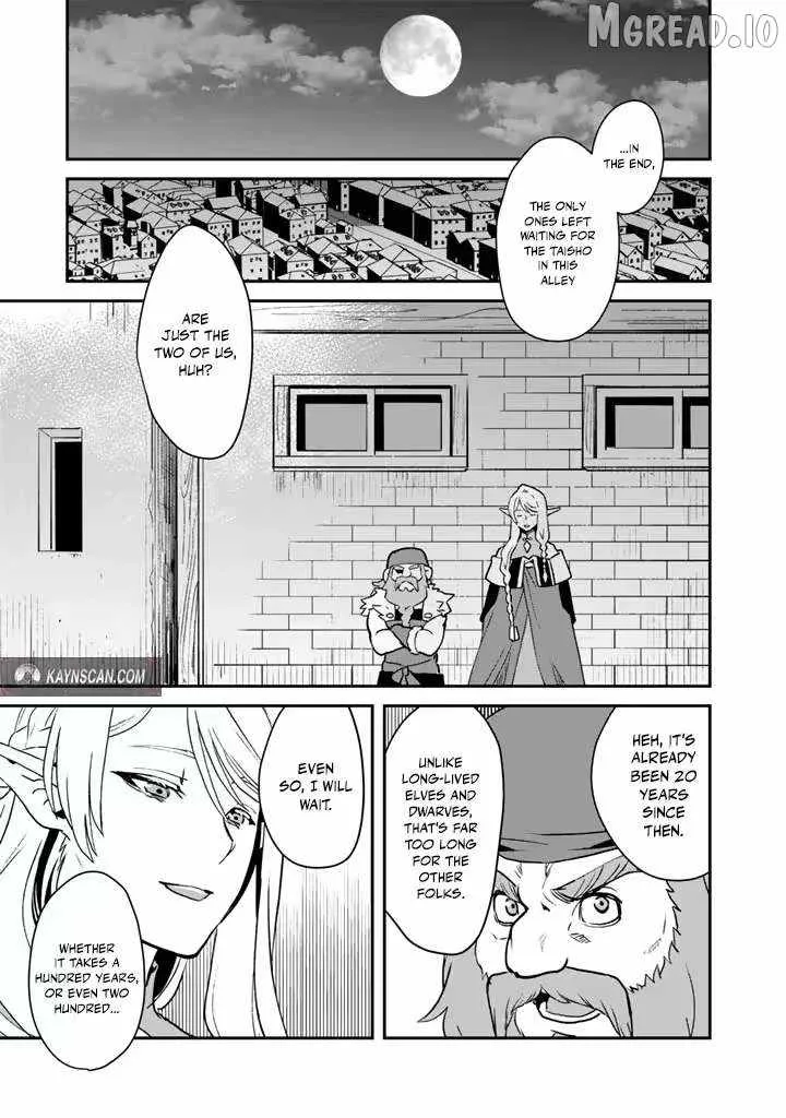 Isekai Ramen Yatai Elf no Shokutsuu wa Ramen ga Tabetai Chapter 3 page 7