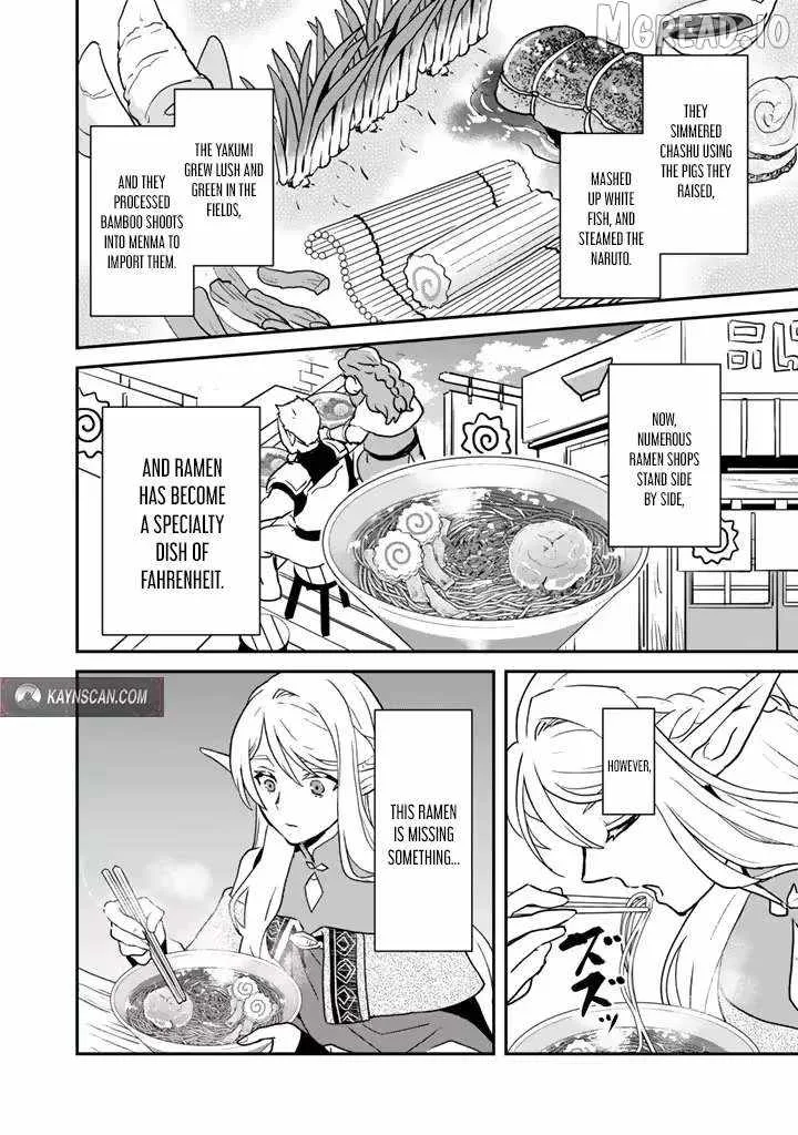 Isekai Ramen Yatai Elf no Shokutsuu wa Ramen ga Tabetai Chapter 3 page 6