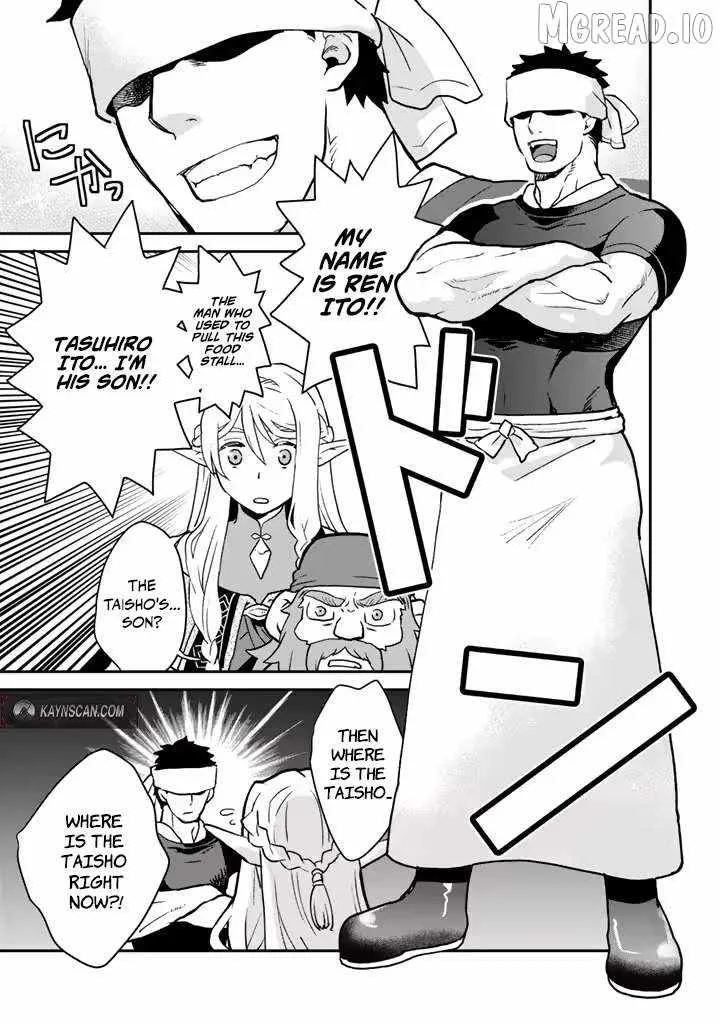 Isekai Ramen Yatai Elf no Shokutsuu wa Ramen ga Tabetai Chapter 4 page 3