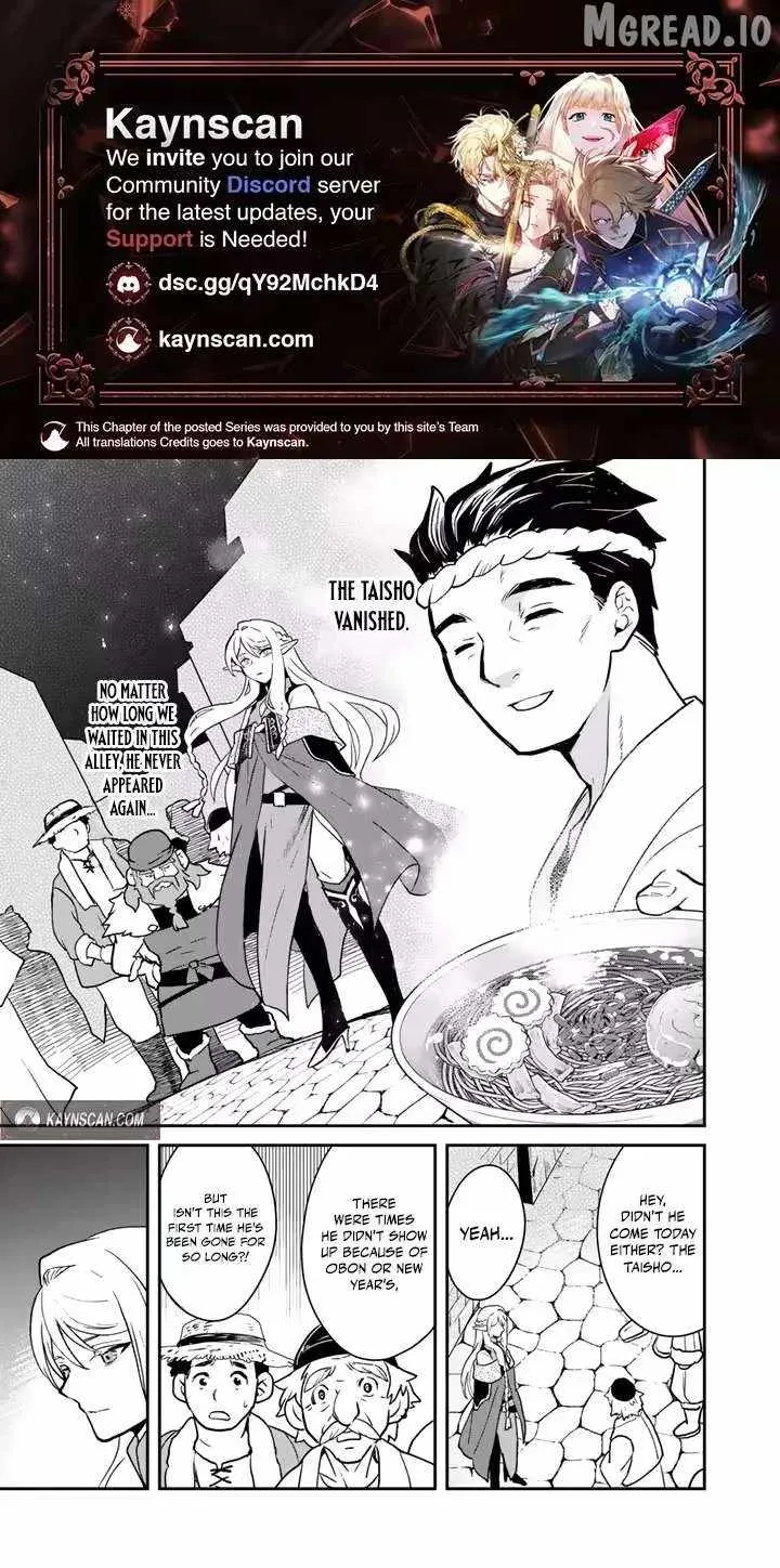 Isekai Ramen Yatai Elf no Shokutsuu wa Ramen ga Tabetai Chapter 3 page 1
