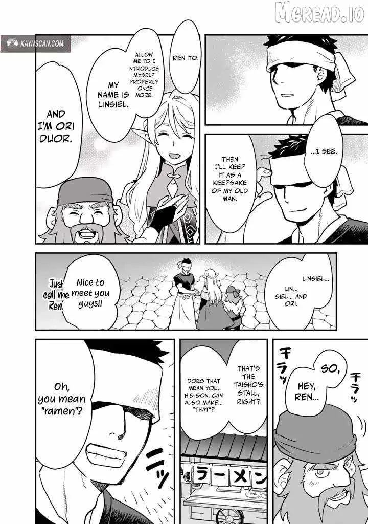 Isekai Ramen Yatai Elf no Shokutsuu wa Ramen ga Tabetai Chapter 4 page 10