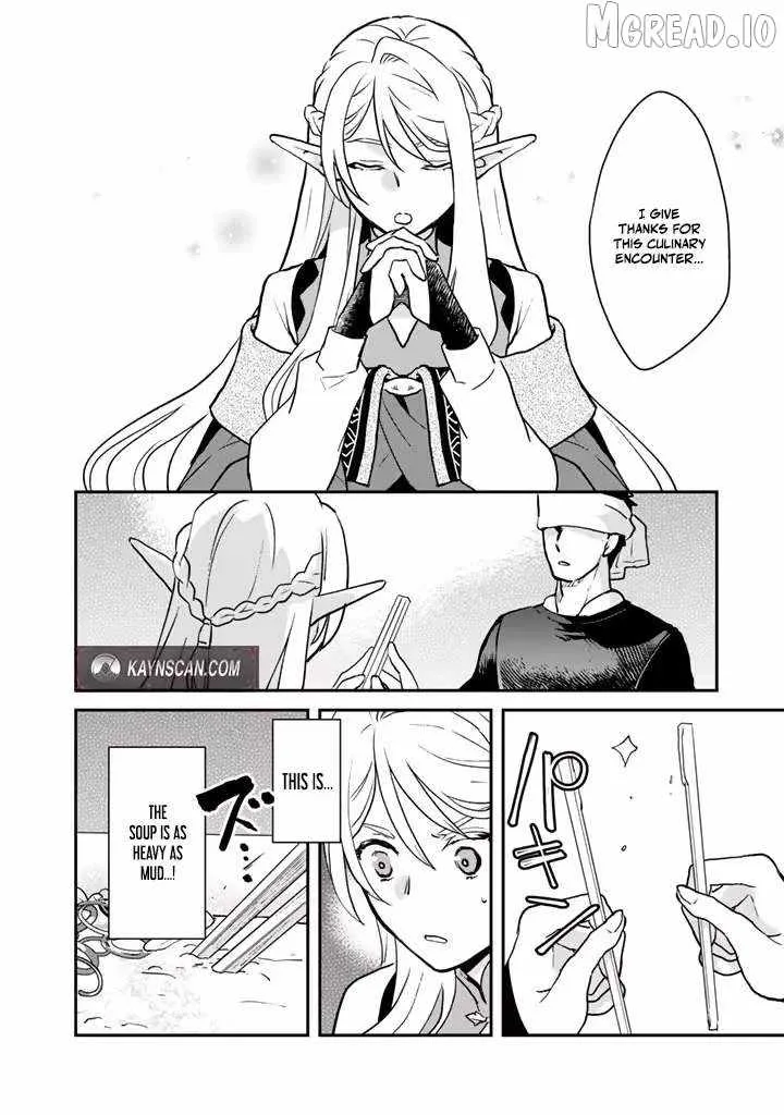 Isekai Ramen Yatai Elf no Shokutsuu wa Ramen ga Tabetai Chapter 5 page 4