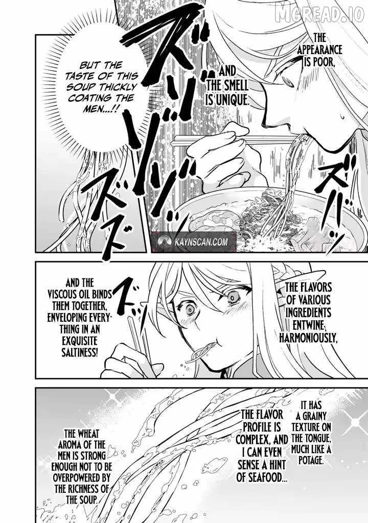 Isekai Ramen Yatai Elf no Shokutsuu wa Ramen ga Tabetai Chapter 5 page 6