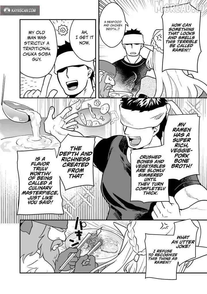 Isekai Ramen Yatai Elf no Shokutsuu wa Ramen ga Tabetai Chapter 4 page 14
