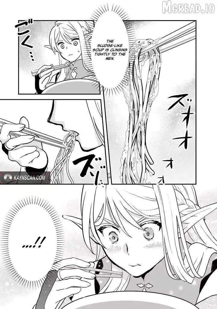 Isekai Ramen Yatai Elf no Shokutsuu wa Ramen ga Tabetai Chapter 5 page 5