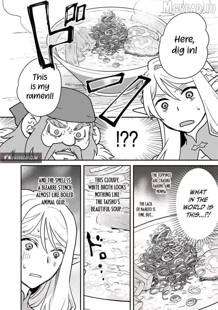 Isekai Ramen Yatai Elf no Shokutsuu wa Ramen ga Tabetai Chapter 4 page 12