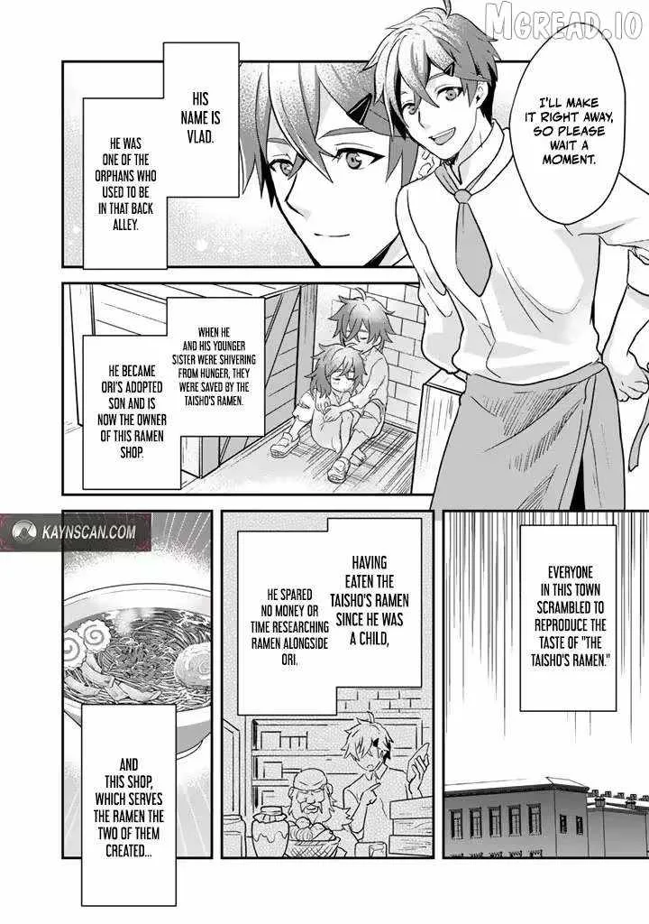 Isekai Ramen Yatai Elf no Shokutsuu wa Ramen ga Tabetai Chapter 6 page 4