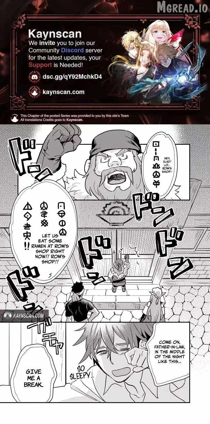 Isekai Ramen Yatai Elf no Shokutsuu wa Ramen ga Tabetai Chapter 6 page 1