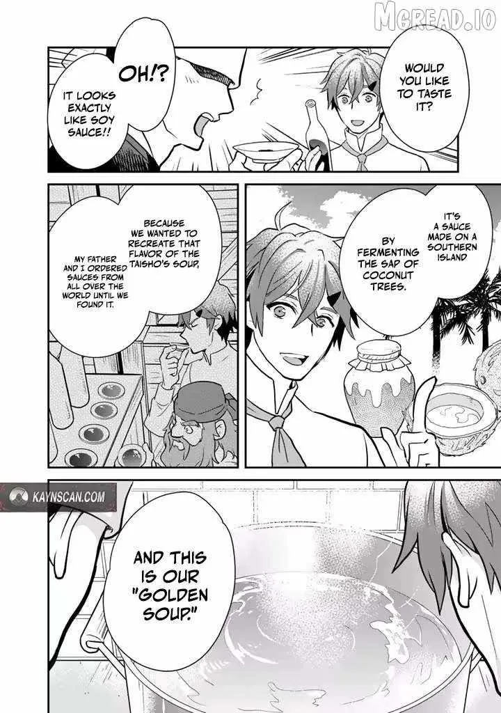 Isekai Ramen Yatai Elf no Shokutsuu wa Ramen ga Tabetai Chapter 6 page 6