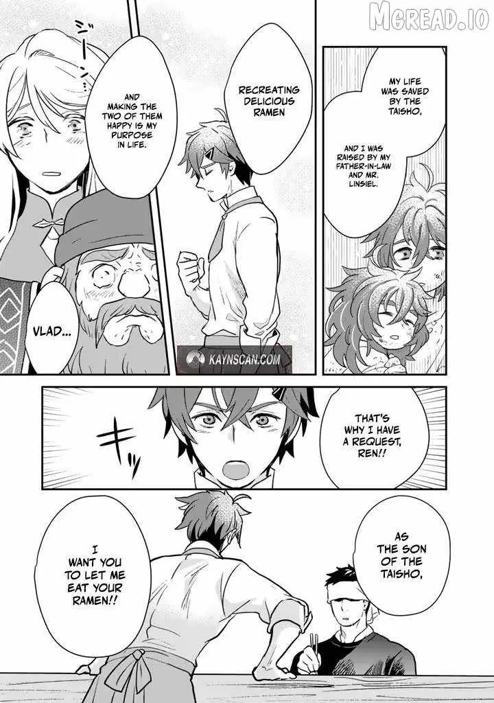 Isekai Ramen Yatai Elf no Shokutsuu wa Ramen ga Tabetai Chapter 6 page 11