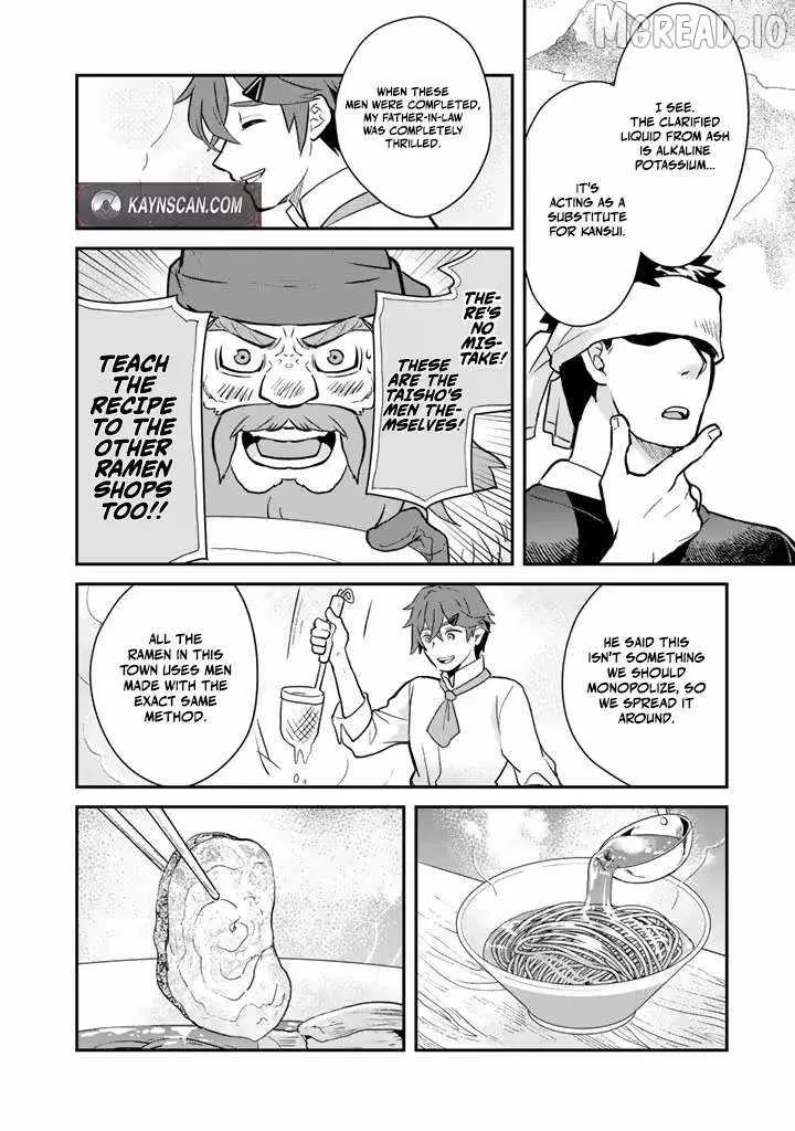 Isekai Ramen Yatai Elf no Shokutsuu wa Ramen ga Tabetai Chapter 6 page 8