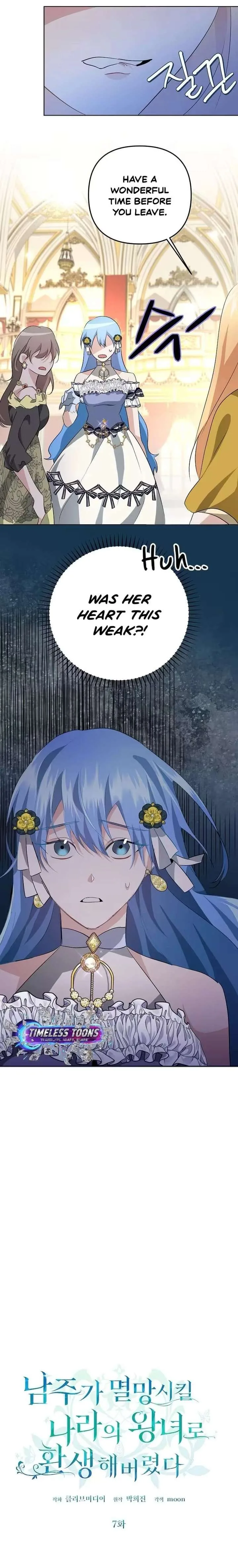 I Reincarnated as the Princess of a Country That Is Going to Destroyed by Male Protagonist Chapter 7 page 4