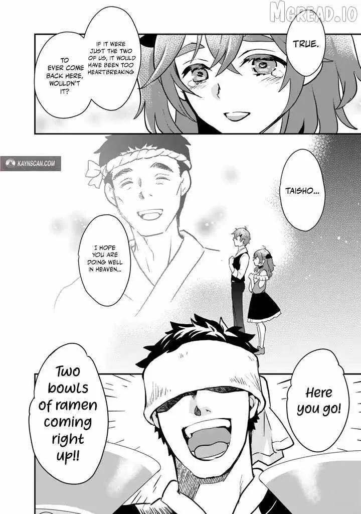 Isekai Ramen Yatai Elf no Shokutsuu wa Ramen ga Tabetai Chapter 7 page 2