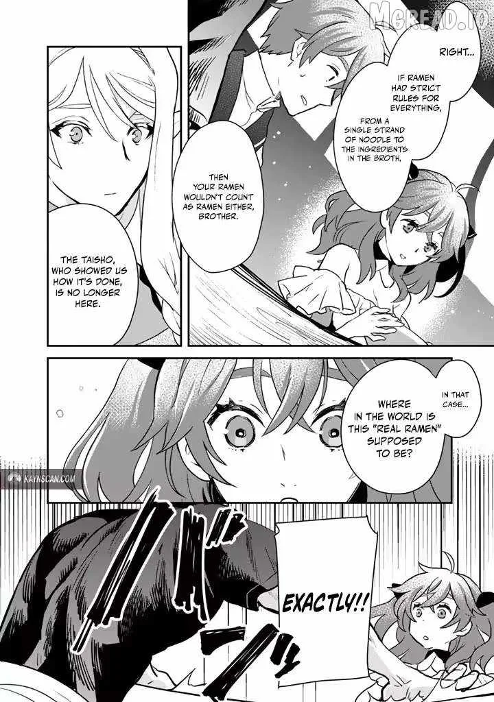 Isekai Ramen Yatai Elf no Shokutsuu wa Ramen ga Tabetai Chapter 7 page 8