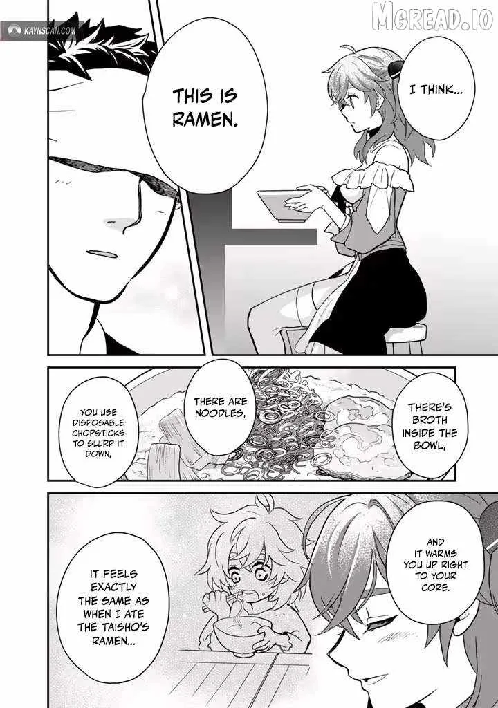 Isekai Ramen Yatai Elf no Shokutsuu wa Ramen ga Tabetai Chapter 7 page 6