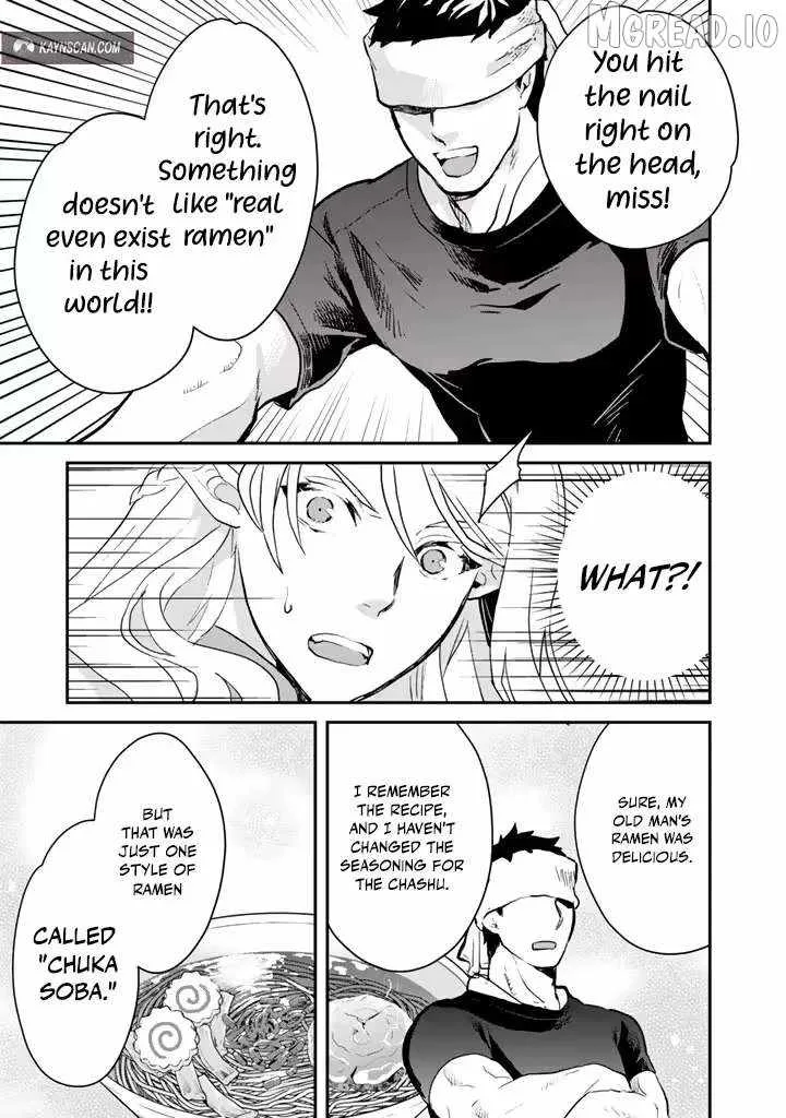 Isekai Ramen Yatai Elf no Shokutsuu wa Ramen ga Tabetai Chapter 7 page 9