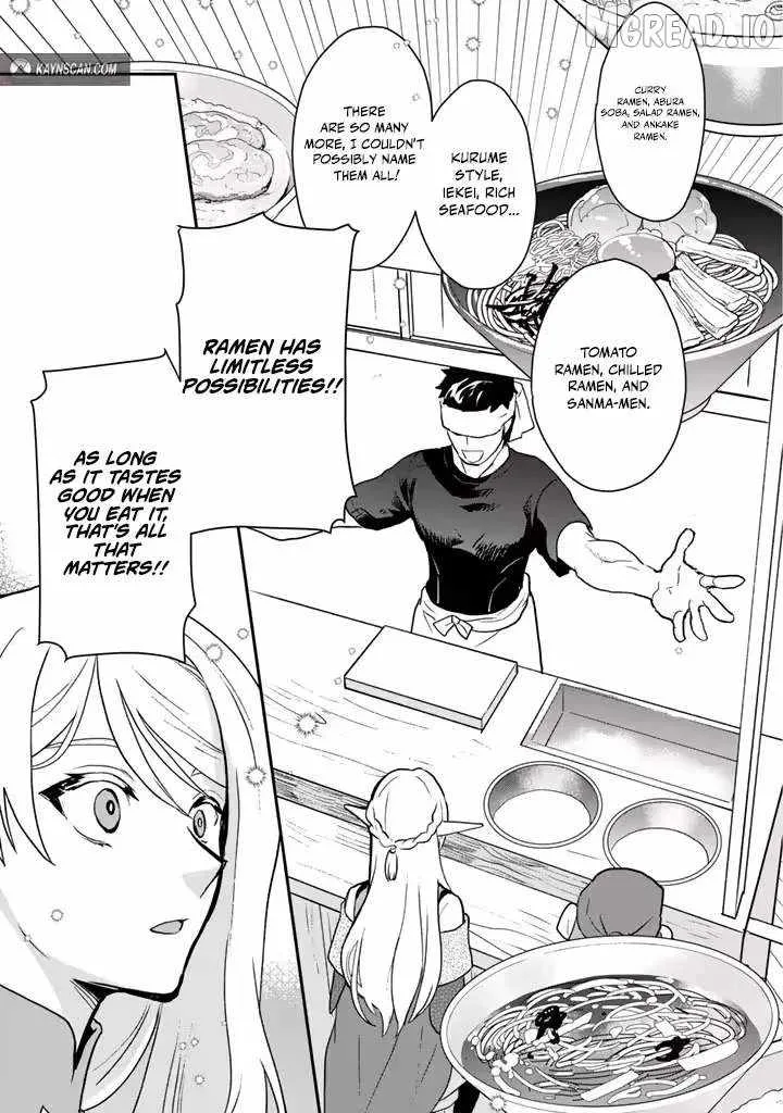 Isekai Ramen Yatai Elf no Shokutsuu wa Ramen ga Tabetai Chapter 7 page 11
