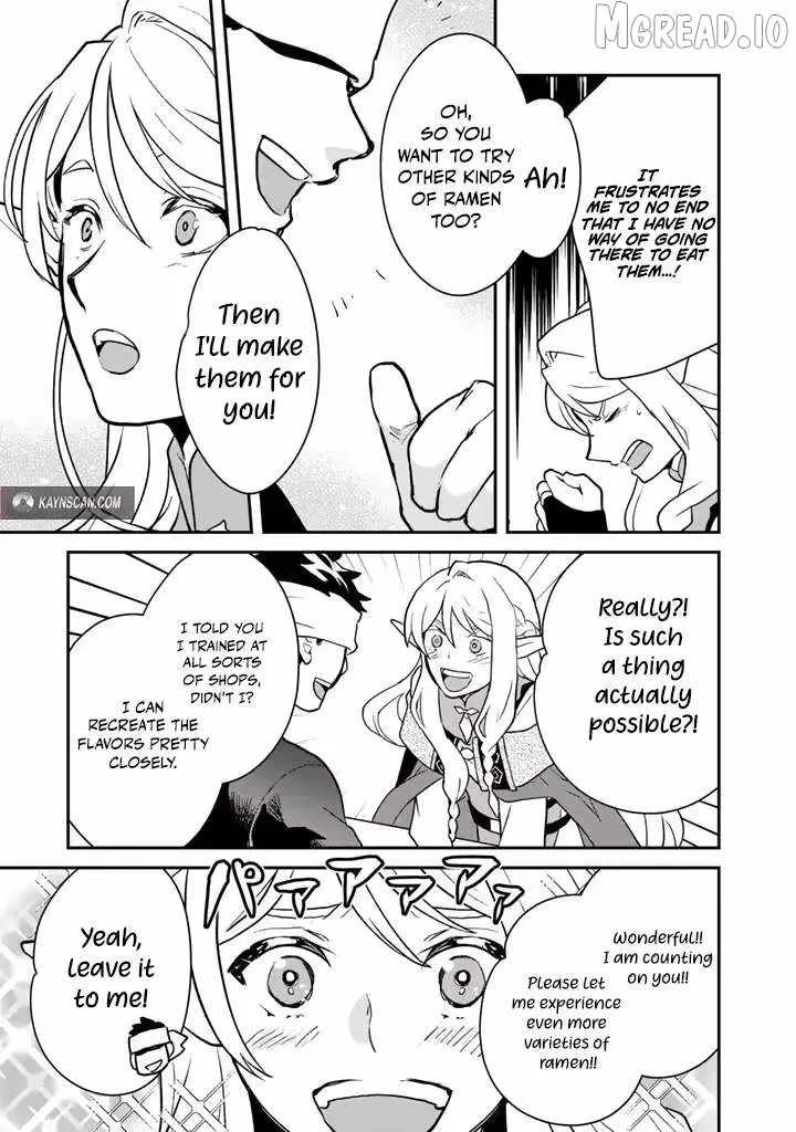 Isekai Ramen Yatai Elf no Shokutsuu wa Ramen ga Tabetai Chapter 7 page 15