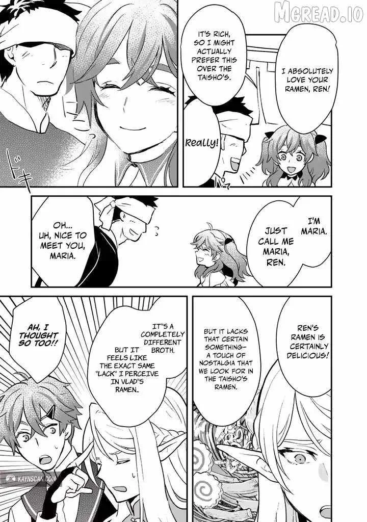 Isekai Ramen Yatai Elf no Shokutsuu wa Ramen ga Tabetai Chapter 7 page 17