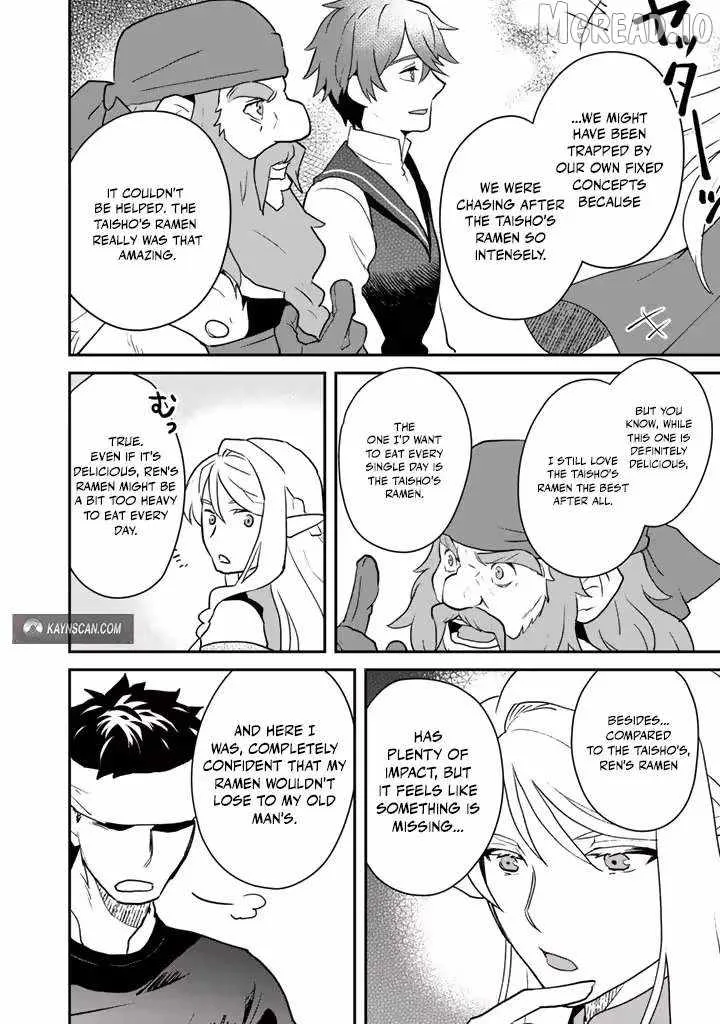 Isekai Ramen Yatai Elf no Shokutsuu wa Ramen ga Tabetai Chapter 7 page 16