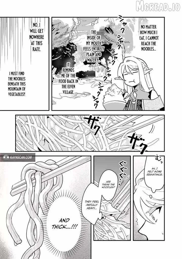 Isekai Ramen Yatai Elf no Shokutsuu wa Ramen ga Tabetai Chapter 8 page 7